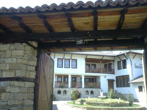 Bohemi Hotel Arbanasi Servicios foto